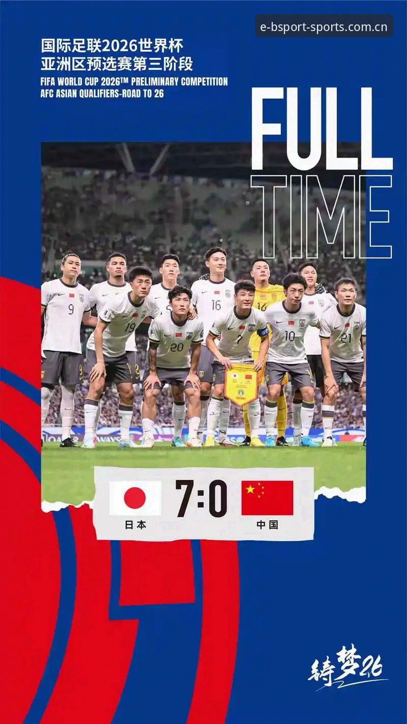 bsport体育平台资深用户复盘：从下载到比分查询的五个细节，少走弯路